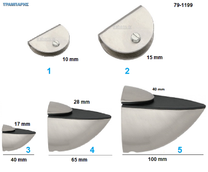 Εικόνα της Στηρίγματα ραφιών κρυστάλλων (Παπαγαλάκια)