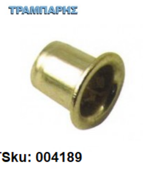 Picture of ΤΑΚΑΚΙ ΡΑΦΙΩΝ ΒΙΒΛΙΟΘΗΚΩΝ ΦΩΛΙΑ Συσκευασία: ανά τεμάχιο