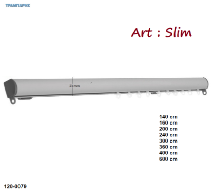 Picture of Κουρτινόβεργες Slim (κομπλέ) 21x23 mm Νίκελ Ματ