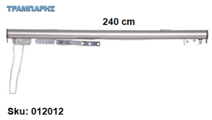 Picture of ΣΙΔΗΡΟΔΡΟΜΟΣ SLIM 240 cm (κορδόνι) Νίκελ ματ Ανοιγμα: Αριστερά - Χειριστήριο : Αριστερά (χωρίς βαρύδι) ΟΒΑΛ 21x23 mm