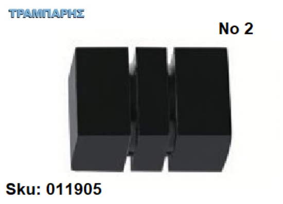 Εικόνα της ΑΚΡΟ ΚΟΥΡΤΙΝΟΒΕΡΓΑΣ Φ25 mm -2-Μαύρο