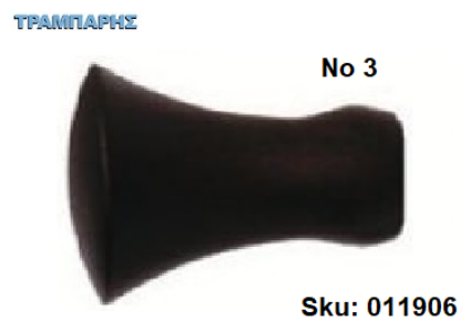 Picture of ΑΚΡΟ ΚΟΥΡΤΙΝΟΒΕΡΓΑΣ Φ25 mm -3-Μαύρο