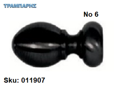 Εικόνα της ΑΚΡΟ ΚΟΥΡΤΙΝΟΒΕΡΓΑΣ Φ25 mm -6-Μαύρο