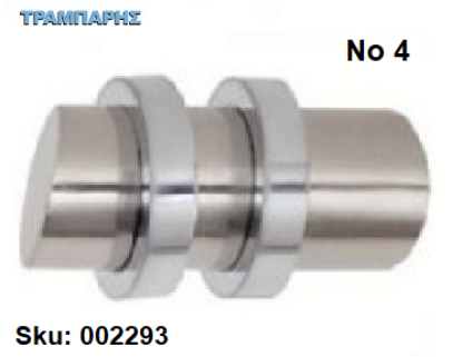 Εικόνα της ΑΚΡΟ ΚΟΥΡΤΙΝΟΒΕΡΓΑΣ Φ25 mm -4-Νίκελ Νίκελ ματ