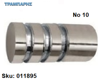 Εικόνα της ΑΚΡΟ ΚΟΥΡΤΙΝΟΒΕΡΓΑΣ Φ25 mm -10-Νίκελ Νίκελ ματ