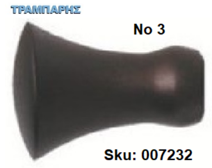 Picture of ΑΚΡΟ ΚΟΥΡΤΙΝΟΒΕΡΓΑΣ Φ25 mm -3-Σκουριά