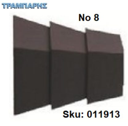 Εικόνα της ΑΚΡΟ ΚΟΥΡΤΙΝΟΒΕΡΓΑΣ Φ25 mm -8-Σκουριά