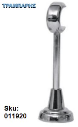 Εικόνα της ΣΤΗΡΙΓΜΑ Φ10 mm ΚΟΥΡΤΙΝΟΒΕΡΓΑΣ Φ25 mm, 15 cm μήκος, Νίκελ (γυαλιστερό)