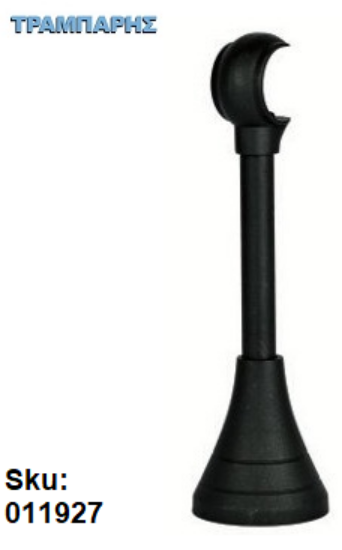 Εικόνα της ΣΤΗΡΙΓΜΑ Φ12 mm ΚΟΥΡΤΙΝΟΒΕΡΓΑΣ Φ25 mm, 25 cm μήκος, Μαύρο