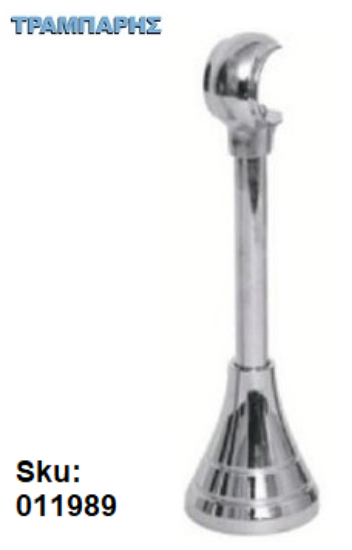 Εικόνα της ΣΤΗΡΙΓΜΑ Φ12 mm ΚΟΥΡΤΙΝΟΒΕΡΓΑΣ Φ25 mm, 25 cm μήκος, Νίκελ (γυαλιστερό)