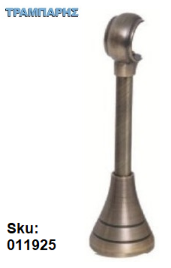 Εικόνα της ΣΤΗΡΙΓΜΑ Φ12 mm ΚΟΥΡΤΙΝΟΒΕΡΓΑΣ Φ25 mm, 18 cm μήκος, Οξειδέ