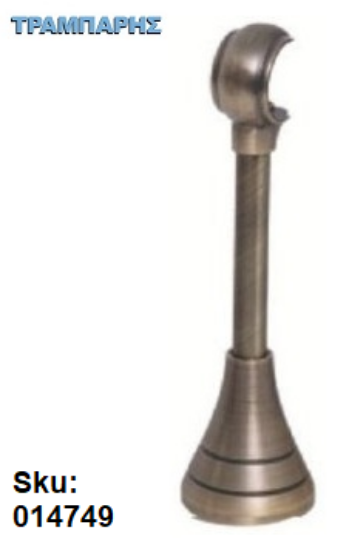 Εικόνα της ΣΤΗΡΙΓΜΑ Φ12 mm ΚΟΥΡΤΙΝΟΒΕΡΓΑΣ Φ25 mm, 25 cm μήκος, Οξειδέ