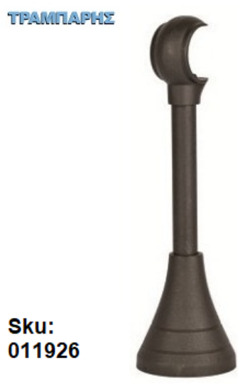 Εικόνα της ΣΤΗΡΙΓΜΑ Φ12 mm ΚΟΥΡΤΙΝΟΒΕΡΓΑΣ Φ25 mm, 18 cm μήκος, Σκουριά