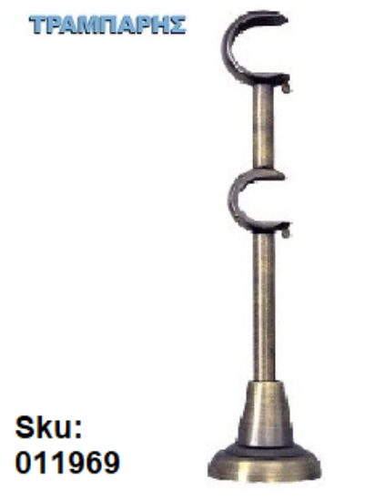 Εικόνα της ΣΤΗΡΙΓΜΑ ΔΙΠΛΟ Φ10 mm ΚΟΥΡΤΙΝΟΒΕΡΓΑΣ Φ25/20 mm, 21 cm μήκος, Οξειδέ