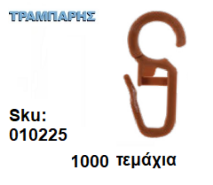 Εικόνα της ΓΑΝΤΖΑΚΙ ΚΡΙΚΩΝ ΞΥΛΟΥ ΜΕΛΙ  Φ.23/Φ.28/Φ.35, 1000 τεμαχίων