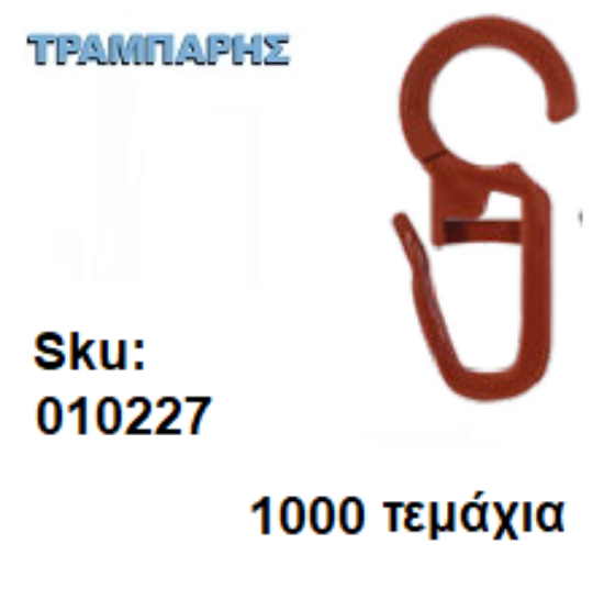 Εικόνα της ΓΑΝΤΖΑΚΙ ΚΡΙΚΩΝ ΞΥΛΟΥ ΚΕΡΑΣΙ  Φ.23/Φ.28/Φ.35, 1000 τεμαχίων