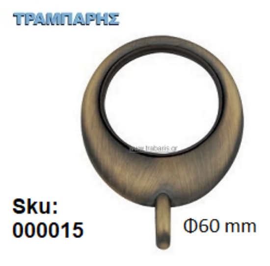 Picture of ΚΡΙΚΟΣ Οβάλ Φ60 mm Οξειδέ