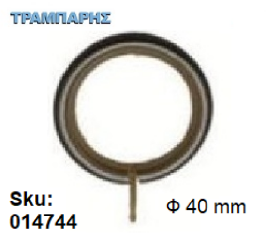 Picture of ΚΡΙΚΟΣ Β' Φ 45 mm Στρογγυλός Νίκελ Ματ