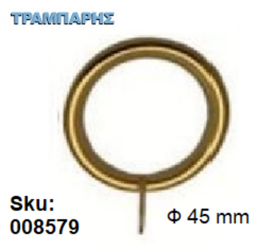 Picture of ΚΡΙΚΟΣ Β' Φ 45 mm Στρογγυλός Χρυσό (γυαλιστερό)