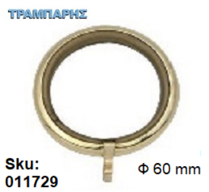 Εικόνα της ΚΡΙΚΟΣ Στρογγυλός Φ60 mm Χρυσό (γυαλιστερό)