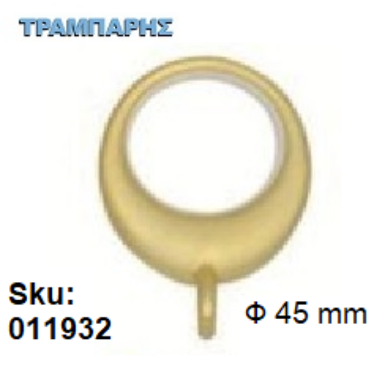 Picture of ΚΡΙΚΟΣ Οβάλ Φ45 mm Χρυσό ματ