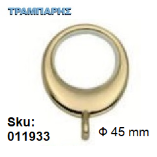 Picture of ΚΡΙΚΟΣ Οβάλ Φ45 mm Χρυσό  (γυαλιστερό)