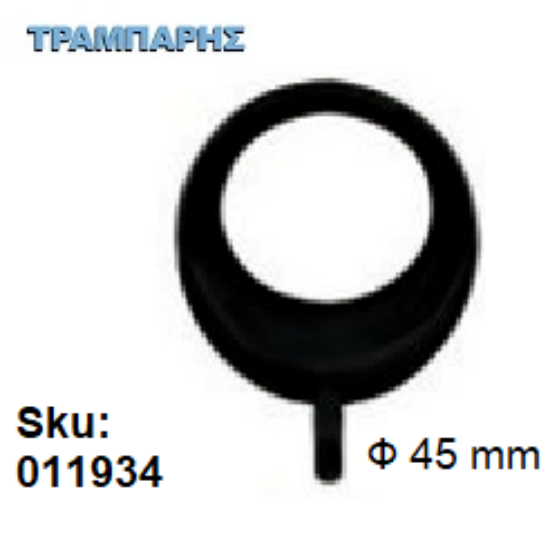 Picture of ΚΡΙΚΟΣ Οβάλ Φ45 mm Μαύρο