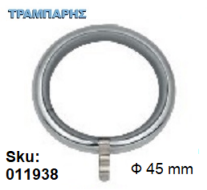 Εικόνα της ΚΡΙΚΟΣ Στρογγυλός Φ45 mm Νίκελ (γυαλιστερό)