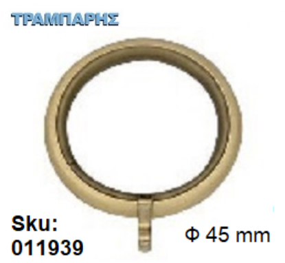 Εικόνα της ΚΡΙΚΟΣ Στρογγυλός Φ45 mm Χρυσό ματ