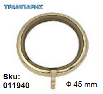 Εικόνα της ΚΡΙΚΟΣ Στρογγυλός Φ45 mm Χρυσό (γυαλιστερό)