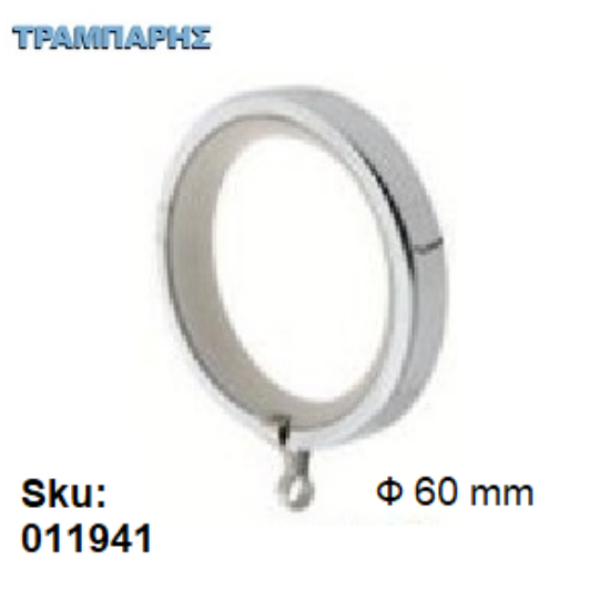 Εικόνα της ΚΡΙΚΟΣ Τετράγωνος Φ60 mm Νίκελ