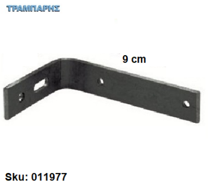 Εικόνα της ΓΩΝΙΑ ΣΤΗΡΙΓΜΑ ΚΟΥΡΤΙΝΟΒΕΡΓΑΣ Slim 9 cm Μαύρο