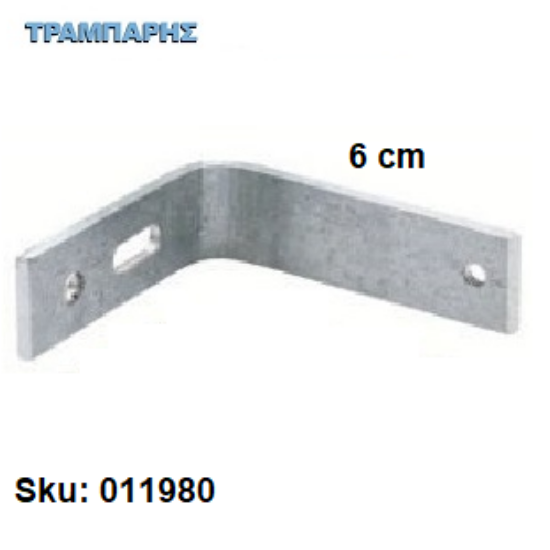 Εικόνα της ΓΩΝΙΑ ΣΤΗΡΙΓΜΑ ΚΟΥΡΤΙΝΟΒΕΡΓΑΣ Slim 6 cm Νίκελ ματ