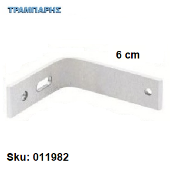 Εικόνα της ΓΩΝΙΑ ΣΤΗΡΙΓΜΑ ΚΟΥΡΤΙΝΟΒΕΡΓΑΣ Slim 6 cm Λευκό