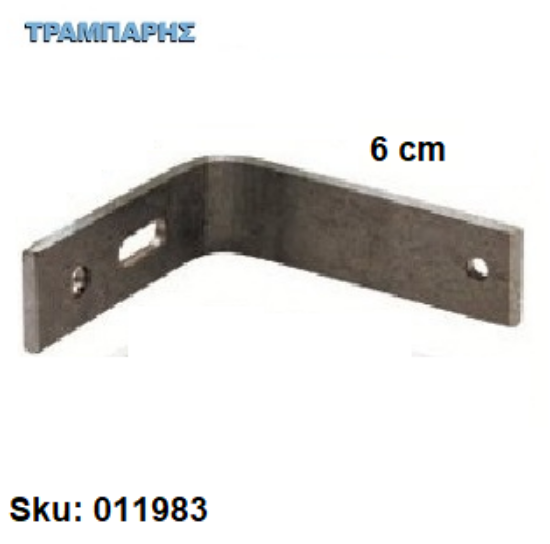 Εικόνα της ΓΩΝΙΑ ΣΤΗΡΙΓΜΑ ΚΟΥΡΤΙΝΟΒΕΡΓΑΣ Slim 6 cm Σκουριά