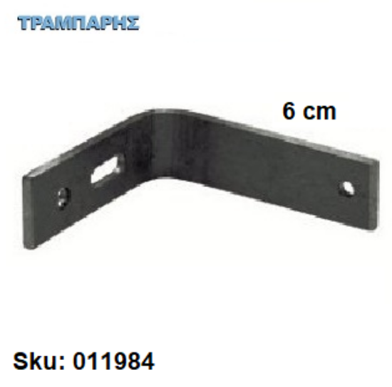 Εικόνα της ΓΩΝΙΑ ΣΤΗΡΙΓΜΑ ΚΟΥΡΤΙΝΟΒΕΡΓΑΣ Slim 6 cm Μαύρο