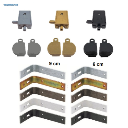 Picture of Εξαρτήματα για Slim κουρτινόβεργας
