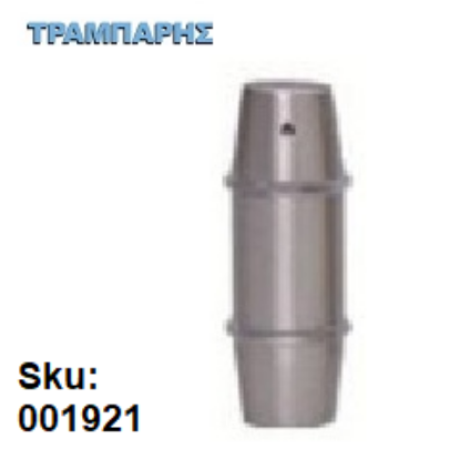 Picture of ΒΑΡΥΔΙ ΜΗΧΑΝΙΣΜΟΥ ΚΟΥΡΤΙΝΑΣ Νίκελ ματ