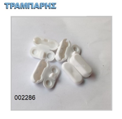 Picture of ΣΥΝΔΕΣΜΟΣ ΑΛΥΣΙΔΑΣ ΛΕΥΚΟ Χειριστηρίου Κλίπς