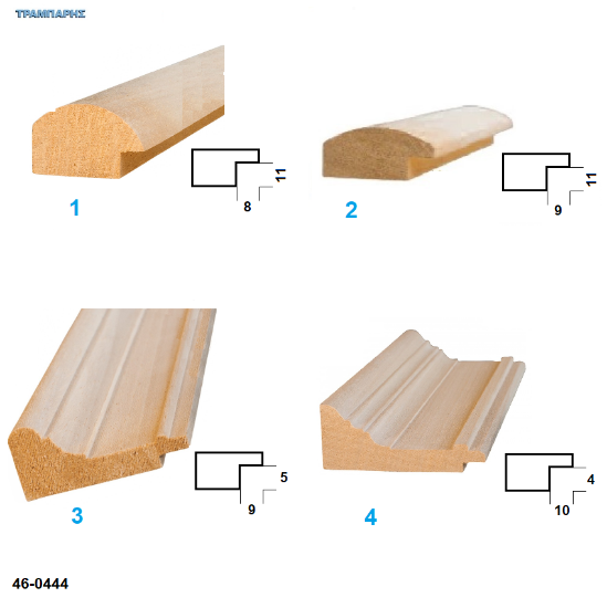 Εικόνα της Κορνίζες πομπέ (πλάκα) AYOUS Αβαφο, ανά μέτρο
