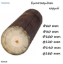Picture of Κορμοί εμποτισμένοι Πεύκο Φ 60-80-100-120-140 mm , Ανα μέτρο