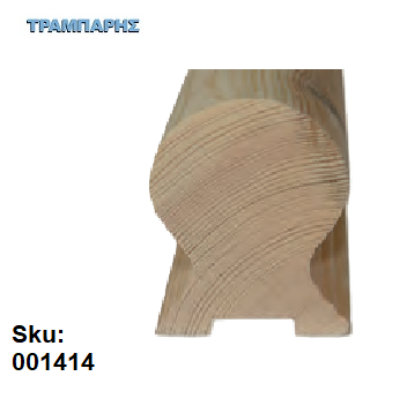 Εικόνα της ΚΟΥΠΑΣΤΗ ΩΜΕΓΑ ΣΟΥΗΔΙΚΟ Α' 60x45 mm ανά μέτρο