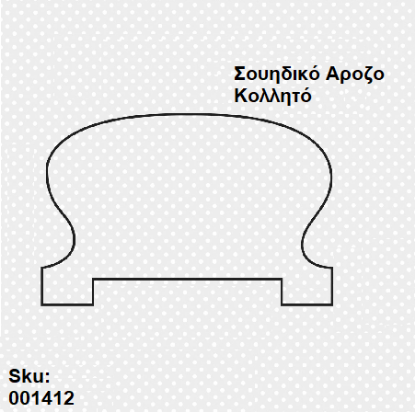 Εικόνα της ΚΟΥΠΑΣΤΗ ΦΑΡΔΙΑ ΑΡΟΖΗ ΚΟΛΛΗΤΗ 70x45 mm
