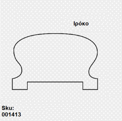 Εικόνα της ΚΟΥΠΑΣΤΗ ΦΑΡΔΙΑ ΙΡΟΚΟ 70x45 mm ανά μέτρο