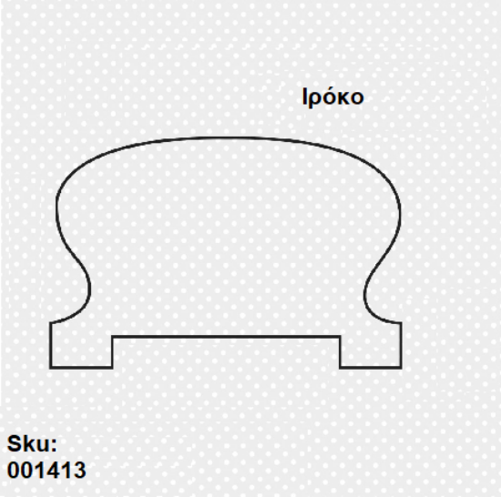 Εικόνα της ΚΟΥΠΑΣΤΗ ΦΑΡΔΙΑ ΙΡΟΚΟ 70x45 mm ανά μέτρο