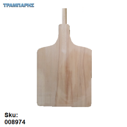 Picture of ΦΤΥΑΡΙ ΦΟΥΡΝΟΥ-0604