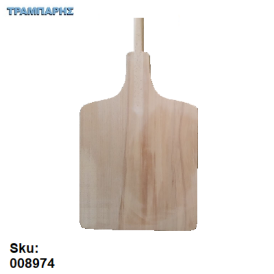 Εικόνα της ΦΤΥΑΡΙ ΦΟΥΡΝΟΥ-0604