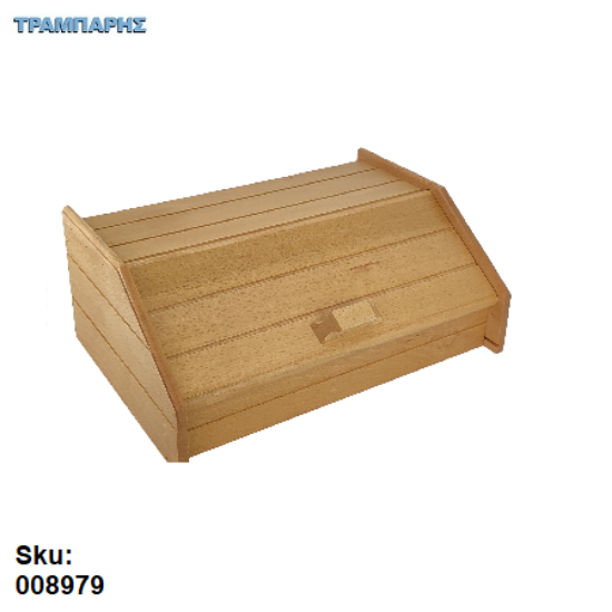 Picture of ΨΩΜΙΕΡΑ ΦΥΣΙΚΟ