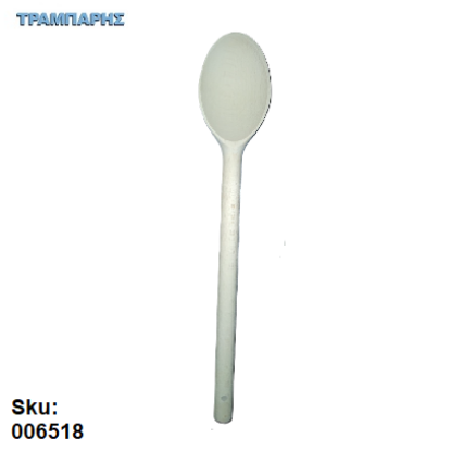 Picture of ΚΟΥΤΑΛΑ 30 cm Νο 2 Οξυάς