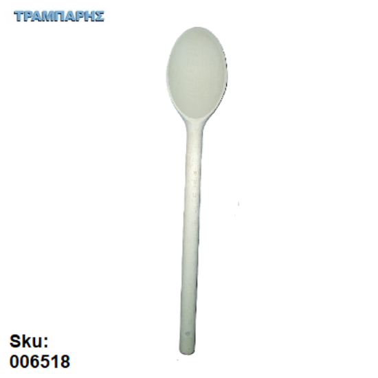 Picture of ΚΟΥΤΑΛΑ 30 cm Νο 2 Οξυάς